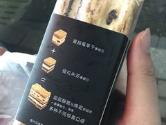 -茶庐(百花洲路店)