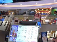 -茶百道(京华城店)