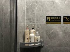 -泰禾馨·泰式按摩精油SPA(华荣大厦店)