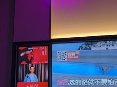 -星聚会KTV(南翔印象城MEGA店)