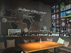 -普朗姆生蚝吧(原建国路店)