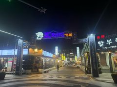-Dombe豚(黑猪肉街店)