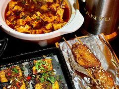 -探鱼·鲜青椒爽麻烤鱼(正佳广场店)