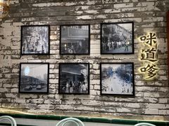 -小杨生煎(湟普汇店)