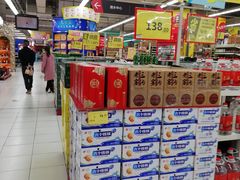-华润万家(凯德和平广场店)
