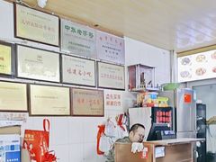 -好成财牛排馆(涂门街总店)