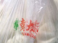 -袁大头包子(光华路店)