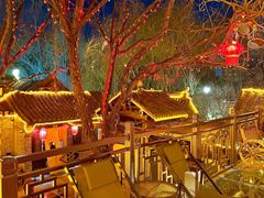 -悦真雅院·四合院·清真私房菜(雍和宫店)