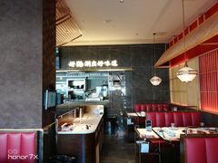 -捞神煲汤火锅(湖滨商业街店)