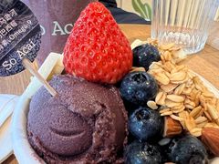 -So Acai(天河店)