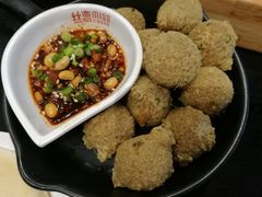 -丝恋丝娃娃(金阳国贸店)