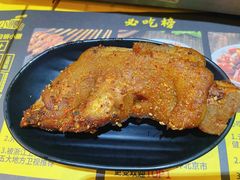 -望京小腰(北京总店)