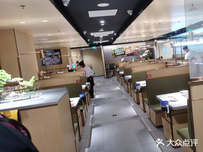 海底捞火锅(太原万科城店)图片