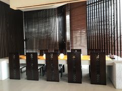 大堂-天津滨海圣光皇冠假日酒店 霞·日餐厅