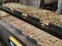 -袁记云饺(西安路店)