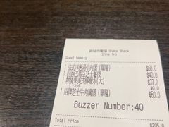 -新城市广场