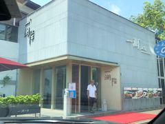 -一澜江宴·江景地标楚菜(江滩公园店)