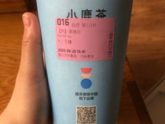 -瑞幸咖啡(汇宝购物广场店)