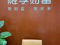 -江苏银行(无锡朝阳支行)