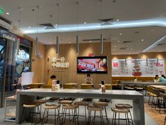 -遇见小面(站西路店)