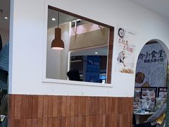 -雲物·云南小馆(好悦天地店)