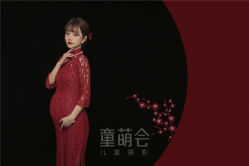 -童萌会儿童摄影(朝阳店)