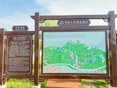 -响堂山石窟-北响堂山石窟