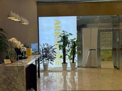 -瑞尔齿科(颐堤港诊所)