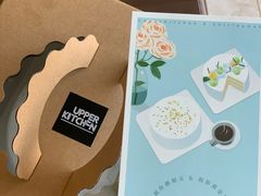-UPPER KITCHEN(延安路店)