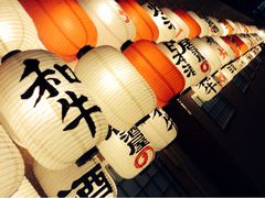 大堂-伊藤ITO(侨福芳草地购物中心店)