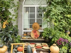 -懒人盐府人家(安贞店)