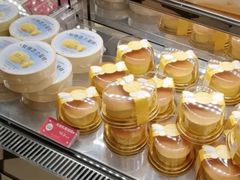 -味多美蛋糕(双安店)