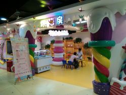 -迪乐斯儿童乐园