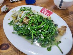 苦菜-皮蛋弟砂锅店(总店)
