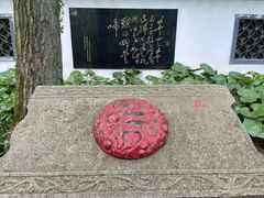 -西湖风景区十里琅珰-五云山