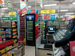 -中百仓储超市(汉川马口店)