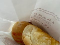 -王宝和酒家(黄浦店)