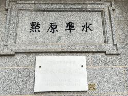 -北京大学第一医院妇产儿童医院