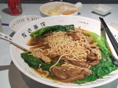 -友达面馆(广州总店)