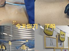 -脊地脊柱·运动康复·体态(汇海店)