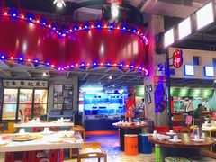 大堂-捞围鲜·港式打边炉(海阳路店)