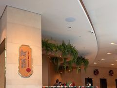 -铜锣湾如心酒店