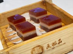 飘香椰汁枣皇糕-广州酒家(越华店)