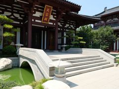 -西安华清御汤酒店