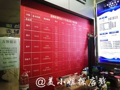 -道顺射箭·团建·骑射(张杨路店)