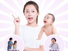 -鲸励母婴月嫂(望京店)