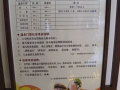 -天目湖御水温泉·度假酒店