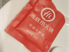 -海底捞火锅(莘松路店)