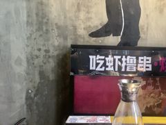 -0048鲜活香辣虾·火锅(铜陵路店)