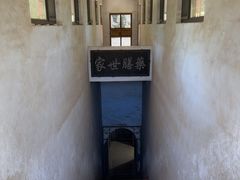 -马村砖雕墓